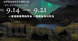 竟猜足球比分-从猜比分到懂足球，一场竞猜背后的深度观赛指南