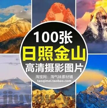 竞猜足球比分直播50-解锁竞猜足球比分直播50，一场融合激情与智慧的体育盛宴