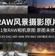 足球比分竞猜技巧-足球比分竞猜技巧，从入门到进阶的全方位指南