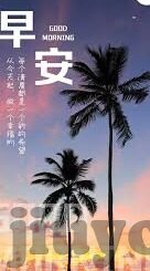 足球欧洲盘比分-足球欧洲盘比分的深度解析，数据背后的竞技智慧与投资哲学